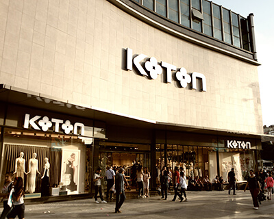 ANKARA KIZILAY AVM - KOTON